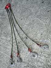 Стропа &mdash; Стройснабсервис